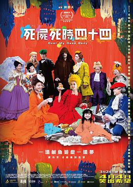 用你的指尖扰乱我吧!