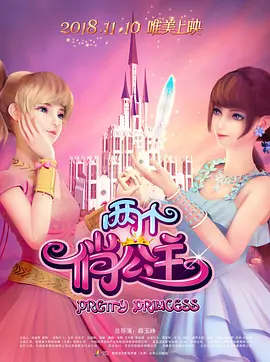 五月婷婷一区